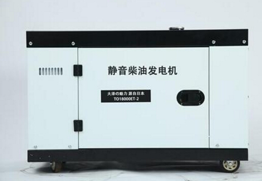 临夏科克12kw小型柴油发电机组