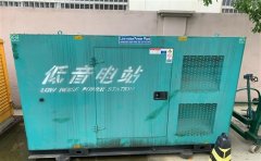 临夏通州四建大波纹箱定制案例